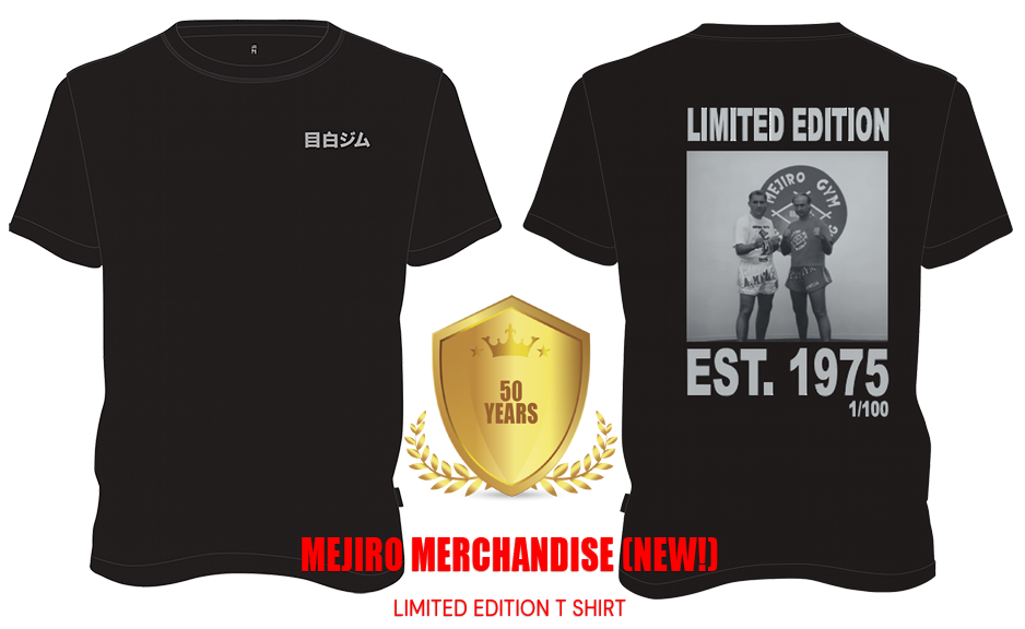 Limited Edition T Shirt